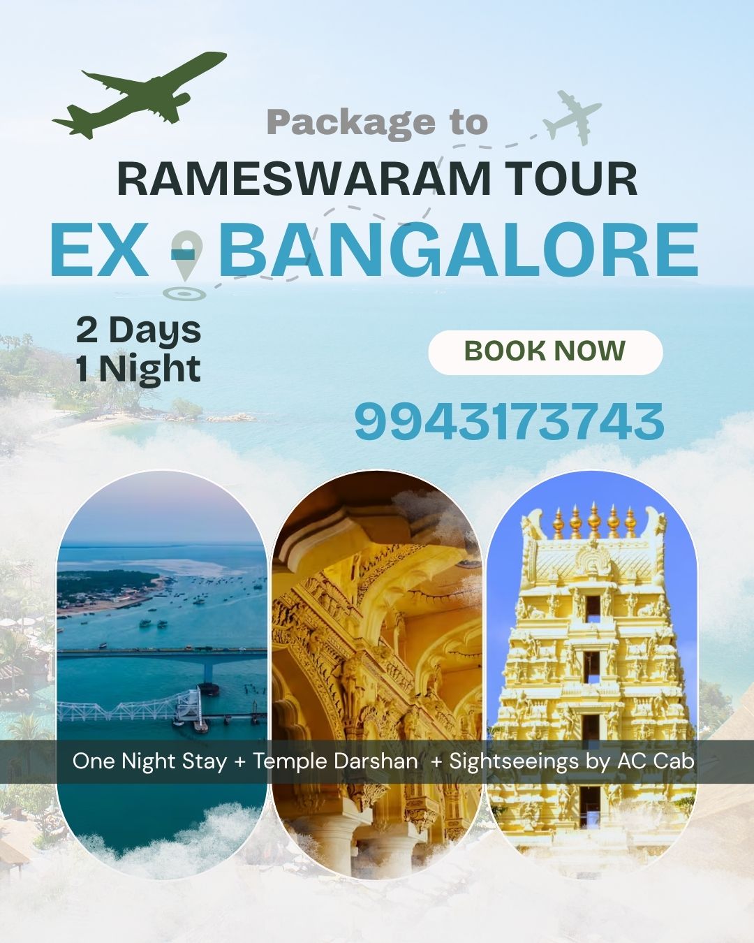 Bangalore to Rameshwaram Tour