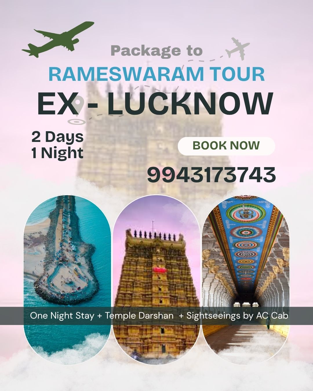 Lucknow to Rameshwaram Tour