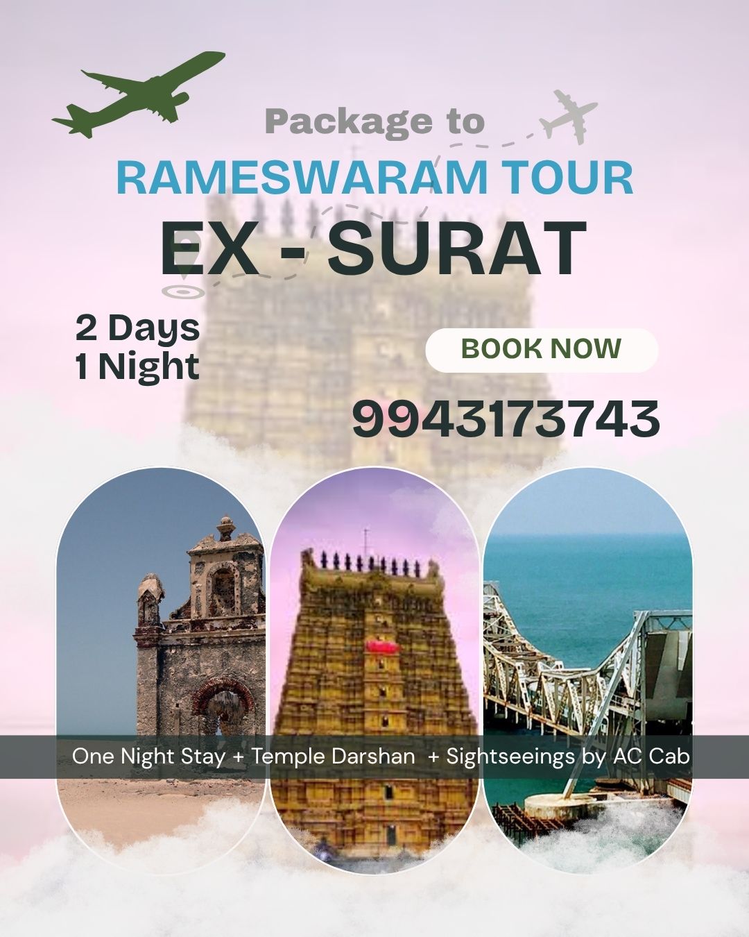Surat to Rameshwaram Tour